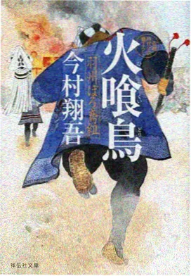 倒带青春